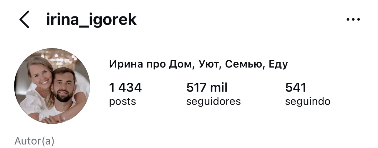 @irina_igorek Instagram